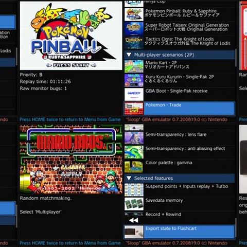 超级纸片马里奥怎么下载？正版/模拟器ROM/整合包全渠道避坑攻略