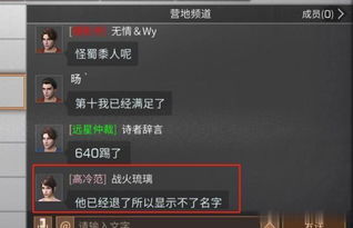 FPS/MOBA玩家必看，2026年硬核反制AI宏、鼠标宏作弊全指南