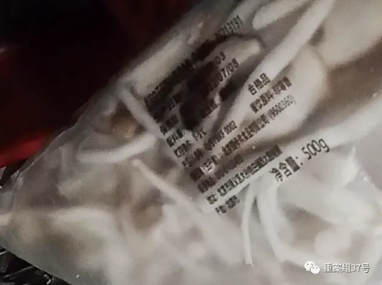 肯德基鸡腿冒血水怎么办？2026维权指南+食品安全真相，附内部处理流程