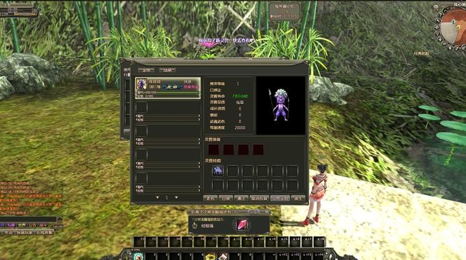 龙OL2026独家实测攻略，新手到高玩的门派搭配、龙纹激活、实战全解析