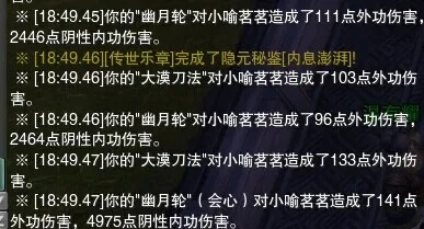 明教PK视频怎么看才有用？3类热门对局拆解+2026年实战上分技巧