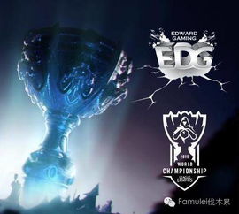 S6全球总决赛深度复盘，为何它是LOL电竞史上的「封神之战」？