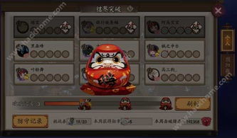 魔法对抗物极必反流派全解析，如何规避反噬，打造稳赢实战体系？