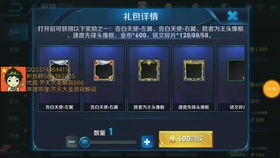 钻石野核型打野小东怎么破局？补全英雄池+逆风翻盘实战指南