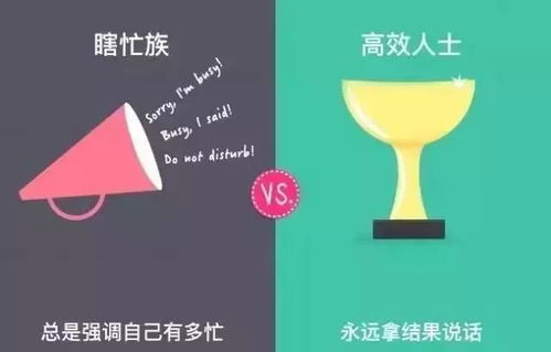 怎么高效搞定一起走任务？速刷、避坑、跨游技巧全解析