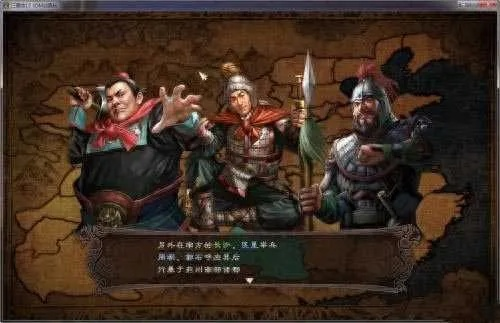 三国志12官网全攻略，正版激活、隐藏武将解锁、专属DLC领取的独家门道