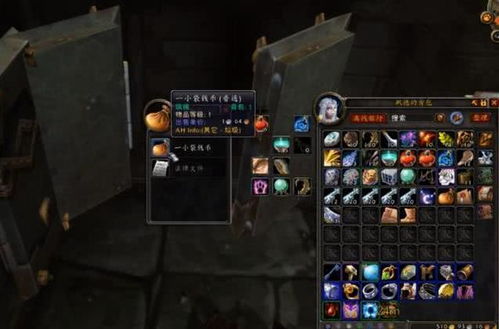 2026年4D网游怎么选？6大核心类型拆解+硬核玩家专属避坑指南