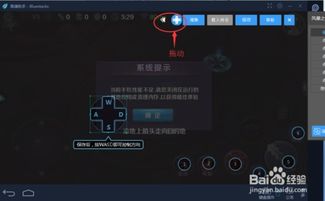 怎么在PC上玩合金装备4？模拟器优化+全潜行技巧+剧情暗线解析全攻略