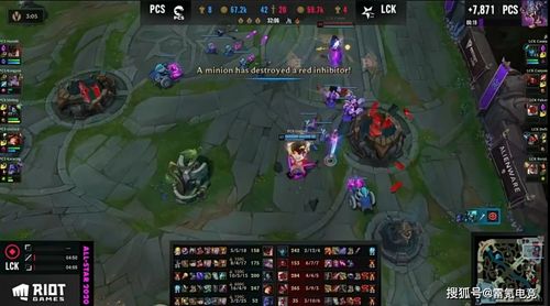 太平洋LOL怎么玩透？PCS赛事风格、澳服冲分与玩家需求全指南