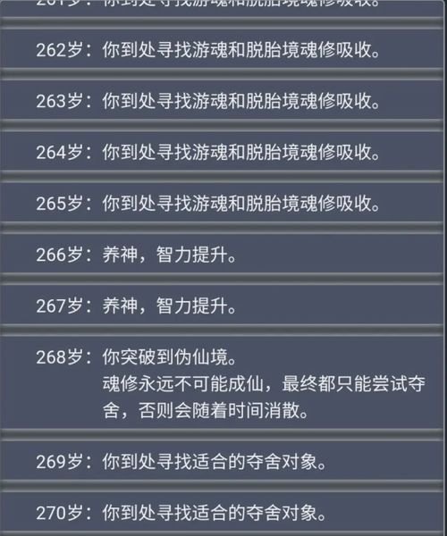 模拟人生3补丁怎么选不踩坑？2026全类型拆解+热门需求精准匹配