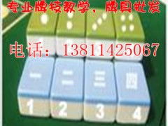 西安麻将怎么快速上手？新手必看的实战赢牌攻略与规则详解