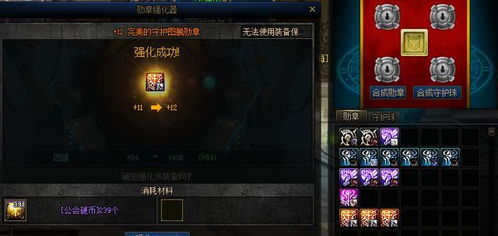 2026专精迦娜玩家亲授，从对线细节到团战控场，软辅如何精准Carry？