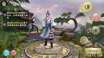 九阴真经桃花岛内功独家拆解，柔系水系核心搭配、进阶与实战全指南