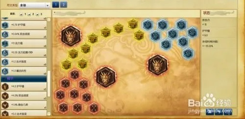 S4德玛天赋精准拆解，上单对线/暴杀流/肉坦三套方案，胜率提升7%