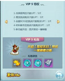 好玩游戏网真的能找到好游戏？2026年精品推荐+福利攻略全揭秘