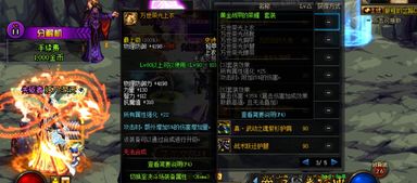 少年驯龙记零氪党如何快速驯出S级龙？3个隐秘门道+深渊副本通关详解