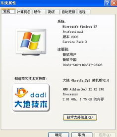 天下3下载类型独家拆解，匹配热门需求，搞定安装、多开、更新全难题