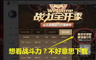 2026年动作游戏排行怎么选？硬核、新手友好、移动端热门款全解析