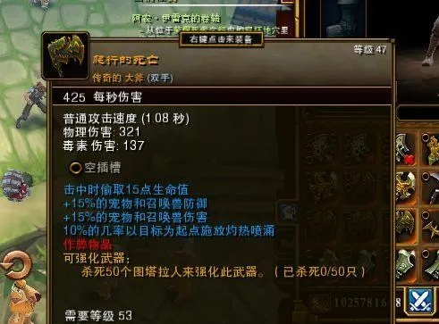 火炬之光2破解补丁怎么选？3大类型拆解+热门需求适配全攻略