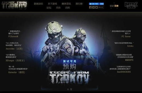 2026年虐杀游戏类型独家拆解，匹配热门需求，解压/硬核/剧情向玩家实战指南