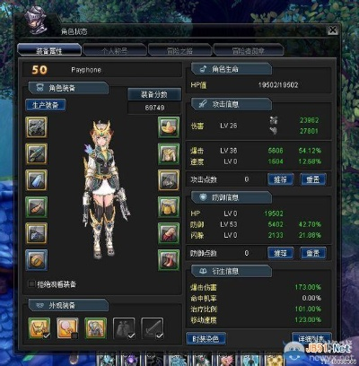 2026幻想神域双枪全流派深度攻略，独家实测加点/装备/连招，新手7天速成核心DPS