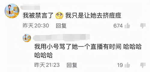 久坐竟悄悄毁容？3类颜值崩坏信号+7天逆转攻略（附2026年数据）