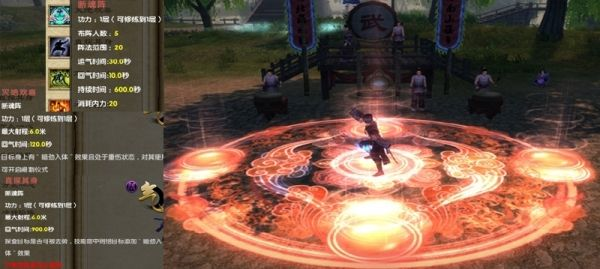 九阴真经三才阵任务卡关？2026解锁、通关、组队配置全流程实战指南