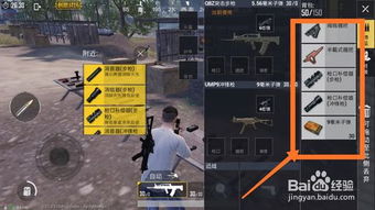 打枪游戏怎么玩？2026全类型细分+实战技巧，搞定入门/枪法/外设全痛点