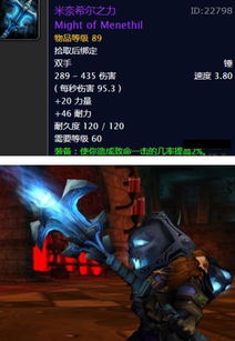 魔兽争霸3冰封王座，新手冲分、自定义神图、怀旧优化，2026年实战全指南