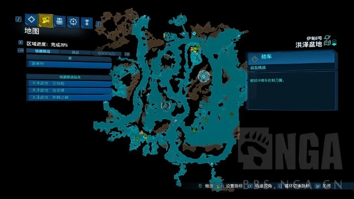 无主之地天龙座代码全指南，刷橙装/改资源/解锁隐藏，新手也能零门槛操作