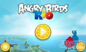 愤怒的小鸟季节版金蛋独家全攻略，5类类型+隐藏关卡触发秘籍