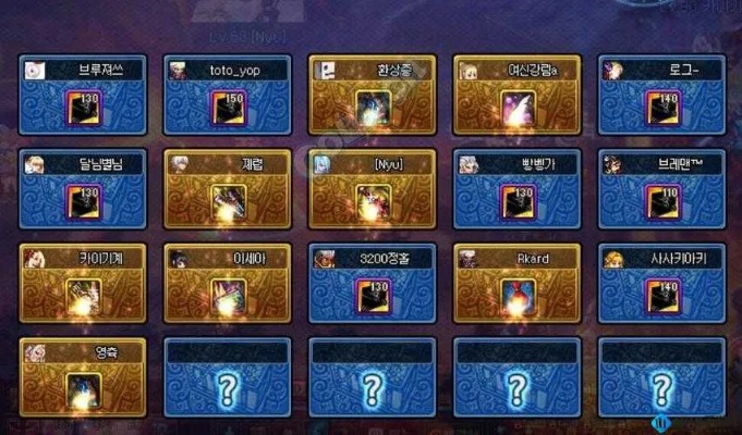 DNF TB7版本独家开荒指南，职业排名、技能加点、装备搭配及安徒恩通关秘籍