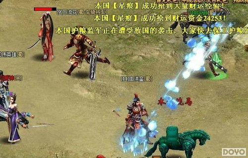 武侠页游怎么选？2026全类型拆解+零氪霸服、战力飙升的实战秘籍