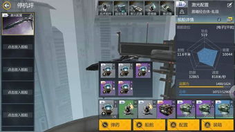 被MMORPG罪业系统坑惨？2026消罪刷奖、避坑实战全指南