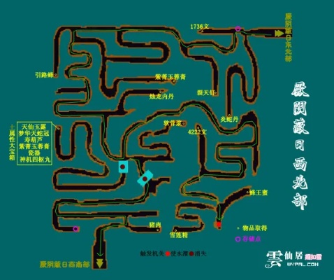 仙剑奇侠传3问情篇硬核攻略，迷宫速通、好感度拿捏、多结局解锁全解析（2026版）