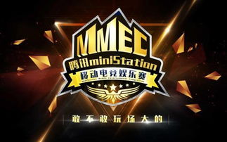 2016CJ硬核复盘，当年的神作雏形、电竞拐点，对现在玩家有啥参考？