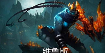 LOL新英雄枢纽型支援法师全解析，适配S16热门需求的野辅联动上分密码