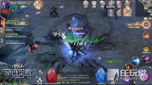 御龙在天富甲天下玩法深度拆解，平民如何30天逆袭王城首富？