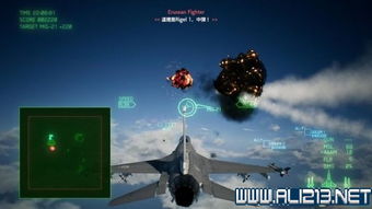 疯狂飞空艇，零氪稳进竞技场前10？2026阵容/资源/闯关全解析