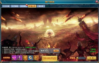 2026赤壁乱舞必看，平民零氪如何逆袭？T0武将搭配+副本速通全攻略