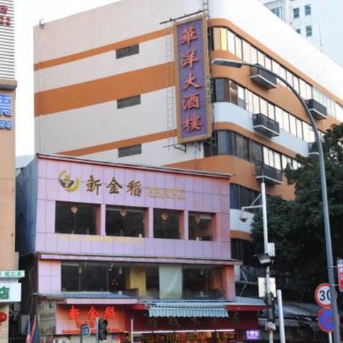 独家拆解，模拟城市4四大地图类型匹配开荒/都市/工业热门玩法全攻略