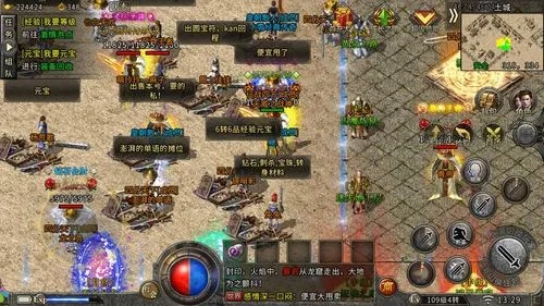 轻变无英雄传奇进阶全攻略，职业抉择、打金实操与副本通关技巧