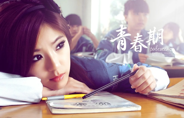 青春期3青春类型玩法全攻略，解锁隐藏剧情、刷满好感度实战指南