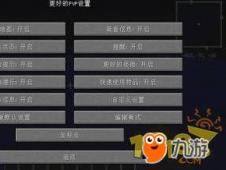 地牢围攻2MOD怎么选？7大核心类型拆解+热门需求匹配实战指南