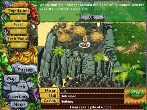 2026七龙珠Online怎么下？全类型下载避坑+热门需求精准匹配