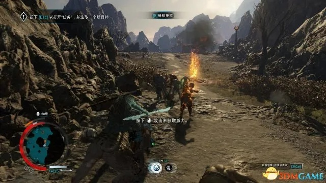 中土世界，战争之影3DM独家指南，资源获取、MOD安装、通关技巧全解析