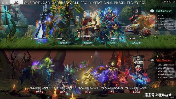 路人局制胜的实战全解析图片