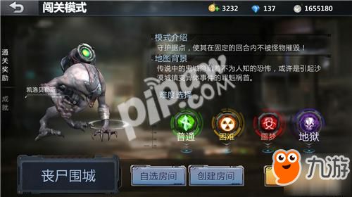 拟真模式封神攻略，鲜为人知的弹道调校+二战狙击战术全解析