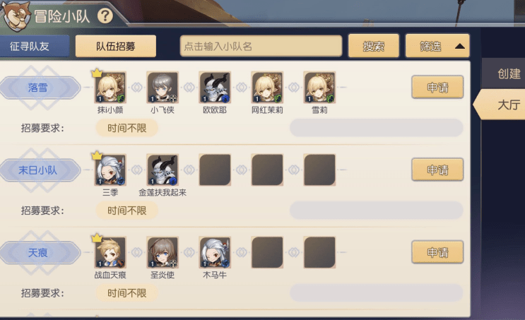 2026年my私服怎么选？新手选服/找版本/拿资源全流程避坑指南