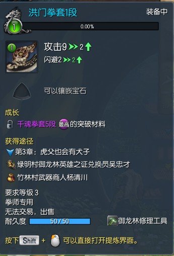 洪门武器不小心卖了怎么办？2026剑灵全版本找回+替代方案全覆盖